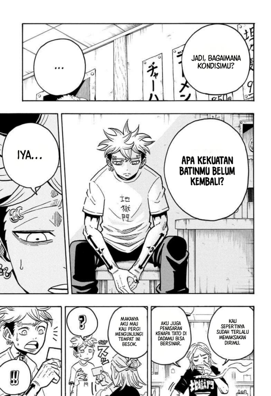 Exorcist No Kiyoshi Kun Chapter 58 Halaman 16
