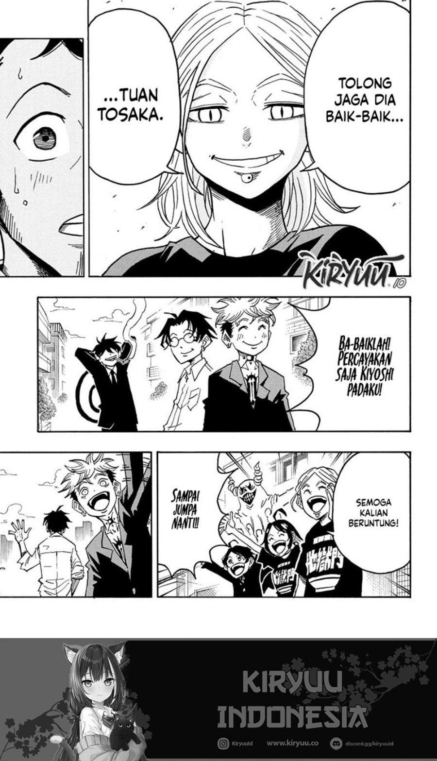 Exorcist No Kiyoshi Kun Chapter 62 Halaman 5