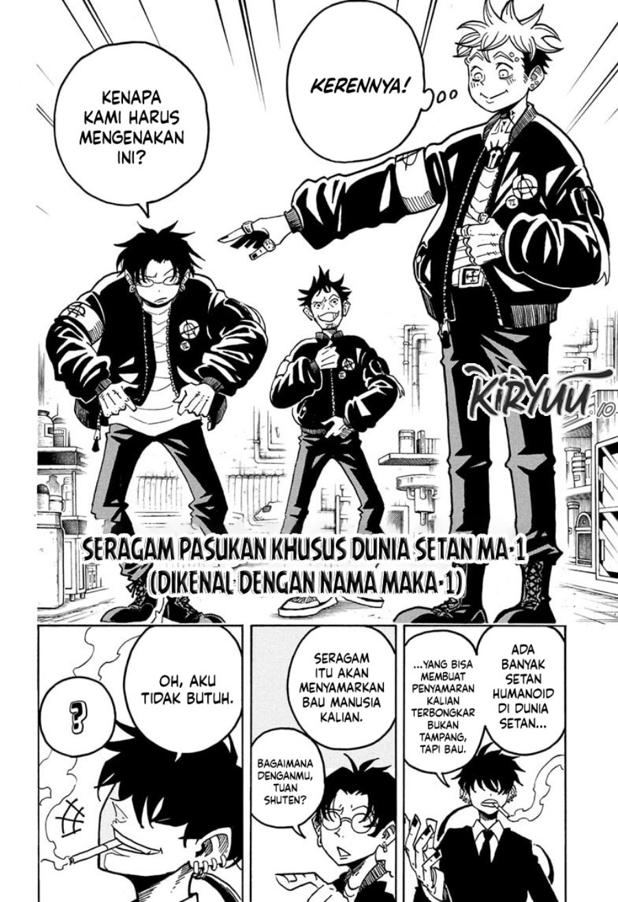 Exorcist No Kiyoshi Kun Chapter 62 Halaman 8