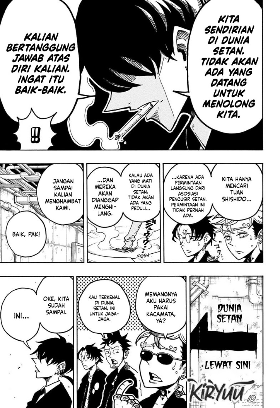 Exorcist No Kiyoshi Kun Chapter 62 Halaman 11
