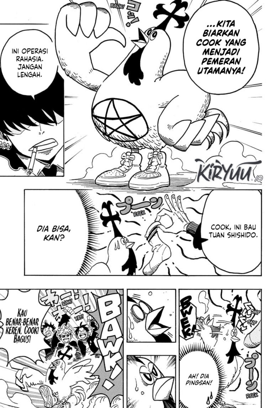 Exorcist No Kiyoshi Kun Chapter 63 Halaman 7
