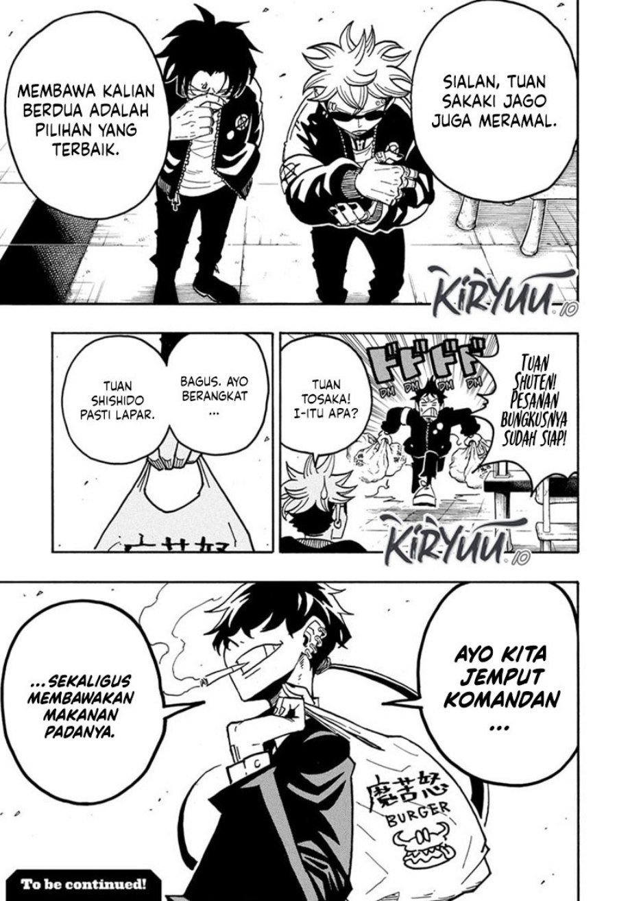 Exorcist No Kiyoshi Kun Chapter 63 Halaman 19