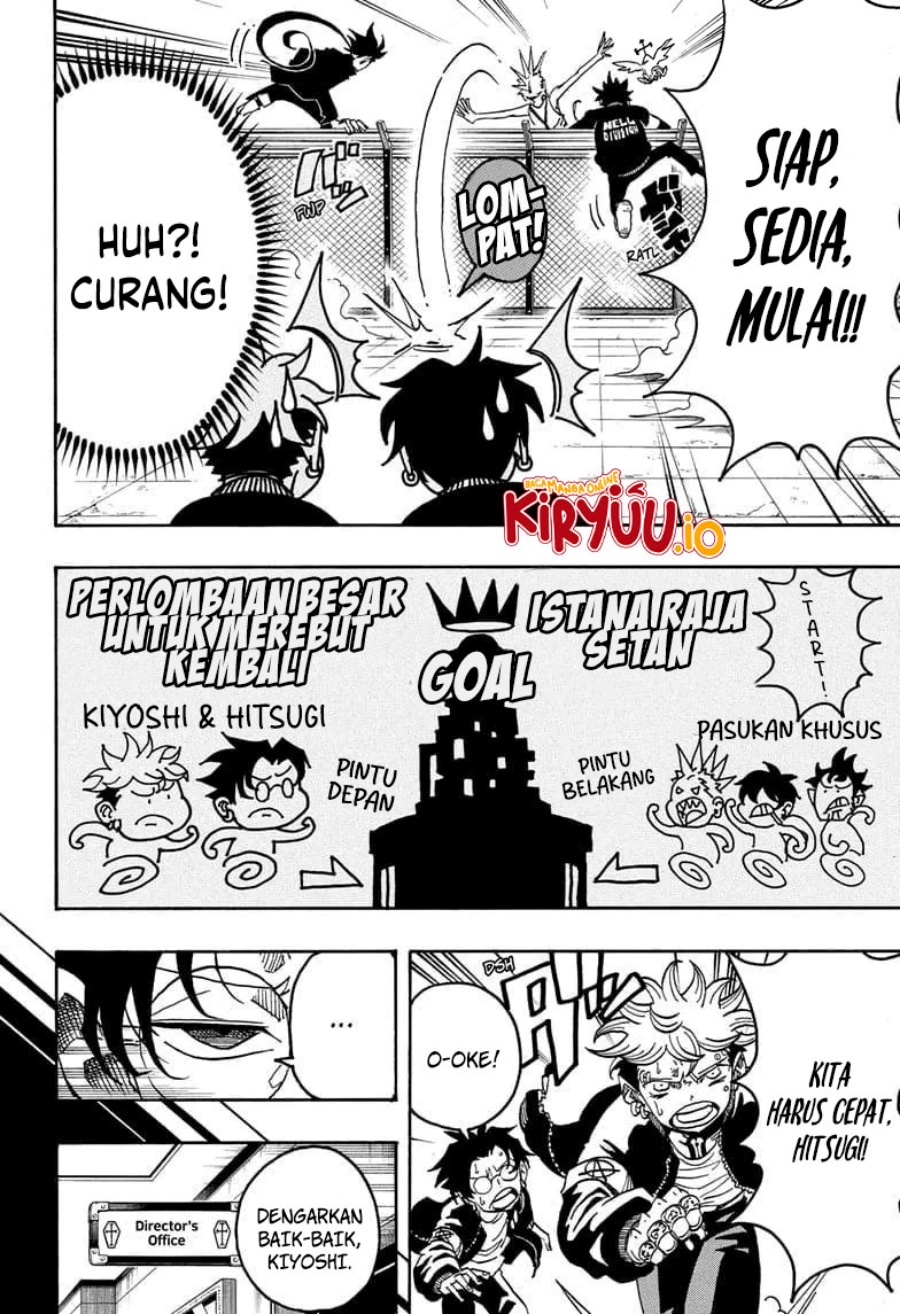 Exorcist No Kiyoshi Kun Chapter 67 Halaman 7