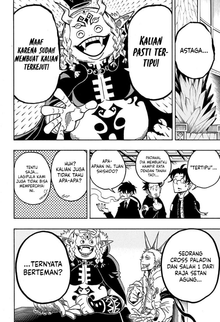 Exorcist No Kiyoshi Kun Chapter 68 Halaman 7