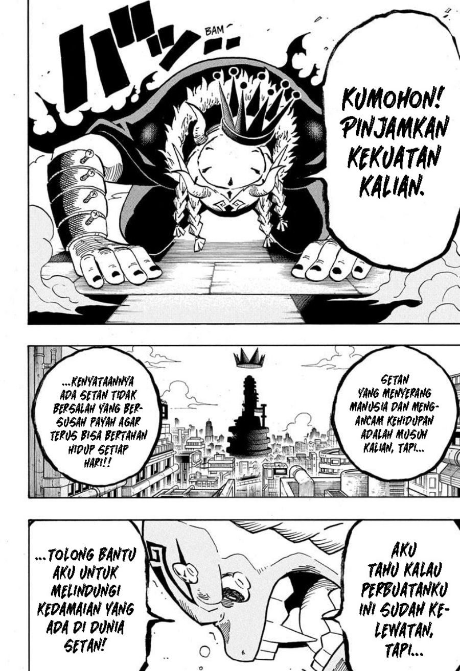 Exorcist No Kiyoshi Kun Chapter 68 Halaman 11