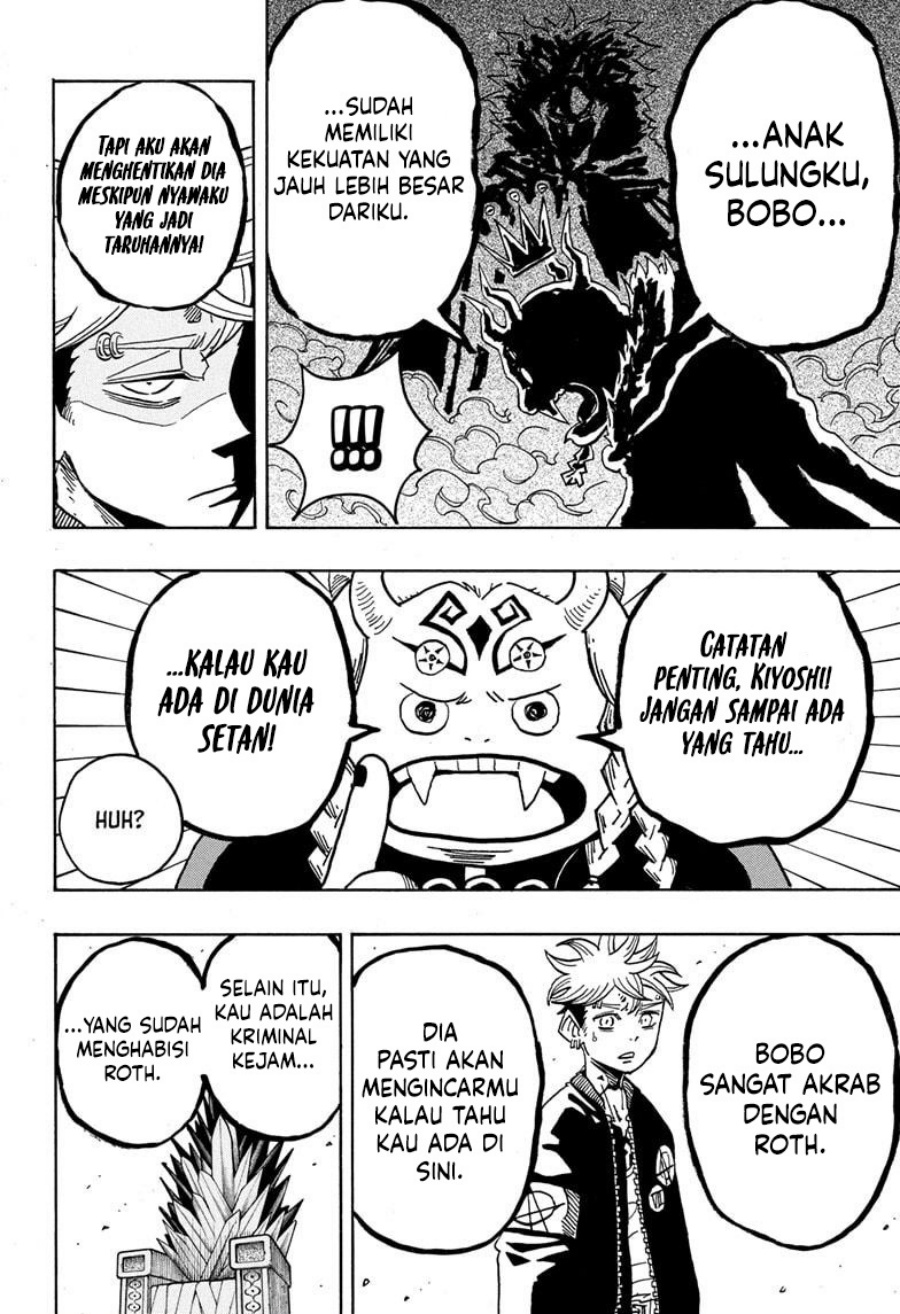 Exorcist No Kiyoshi Kun Chapter 68 Halaman 15