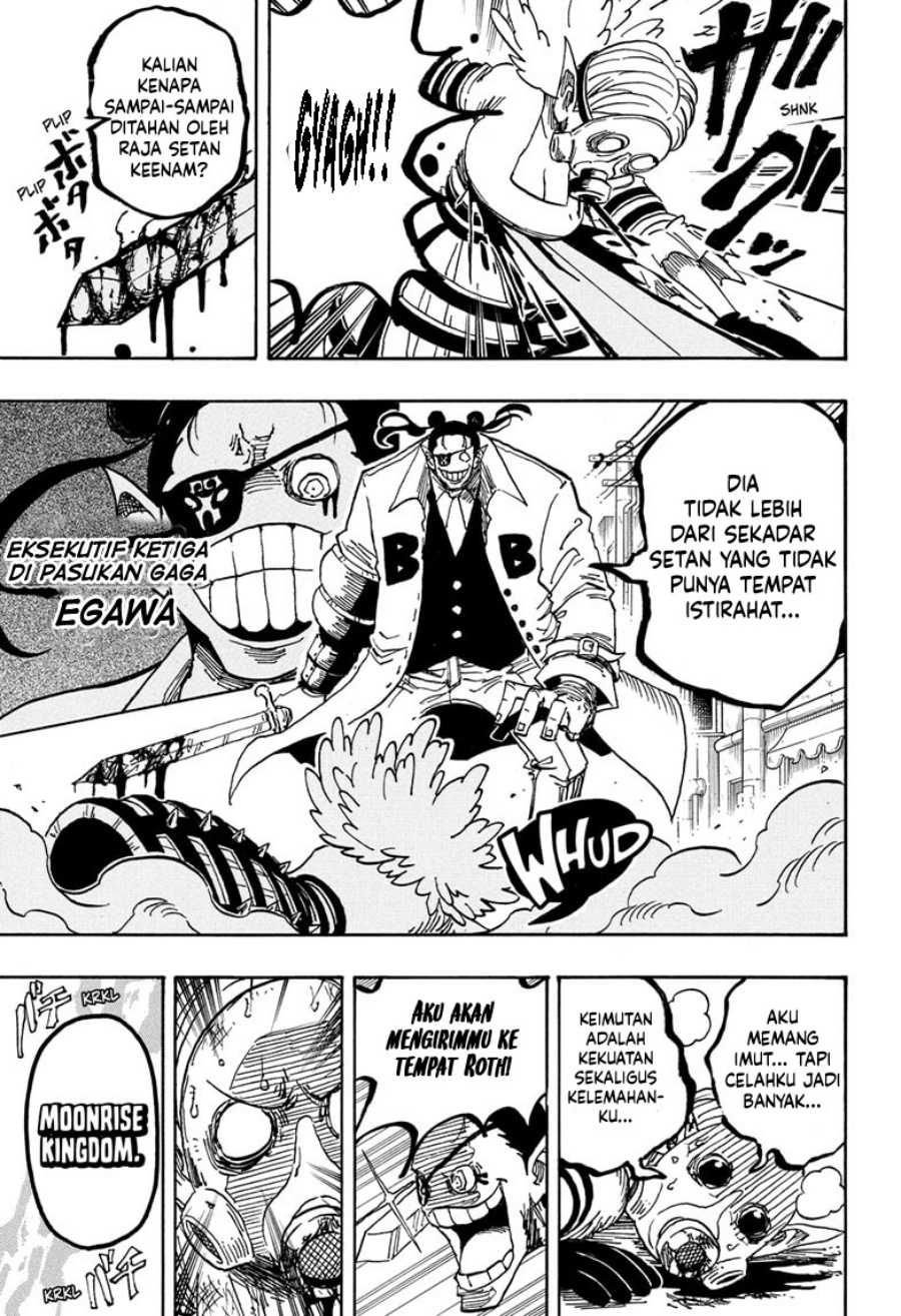 Exorcist No Kiyoshi Kun Chapter 70 Halaman 7