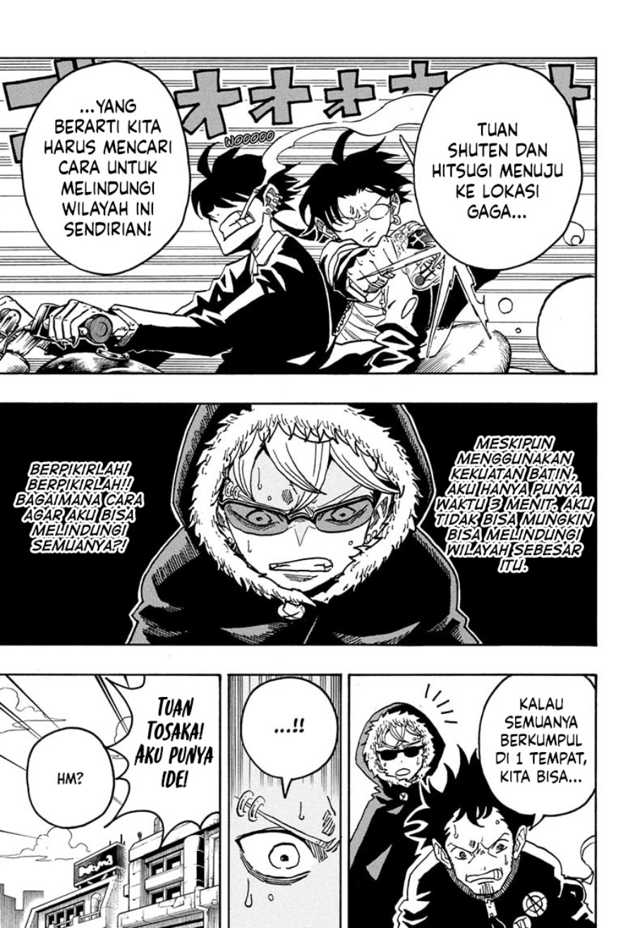 Exorcist No Kiyoshi Kun Chapter 70 Halaman 12