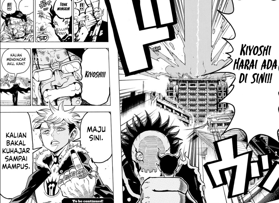 Exorcist No Kiyoshi Kun Chapter 70 Halaman 17