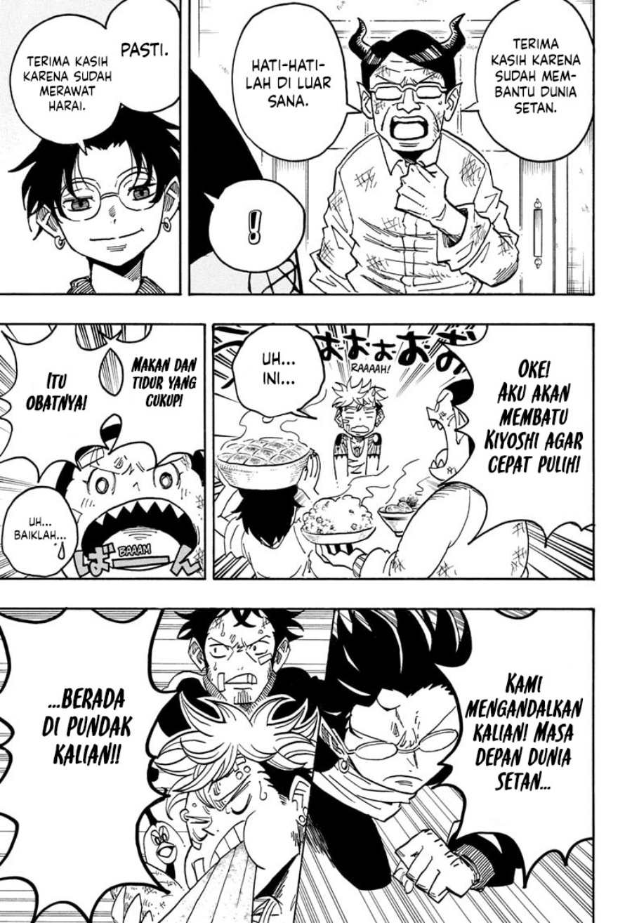 Exorcist No Kiyoshi Kun Chapter 72 Halaman 9