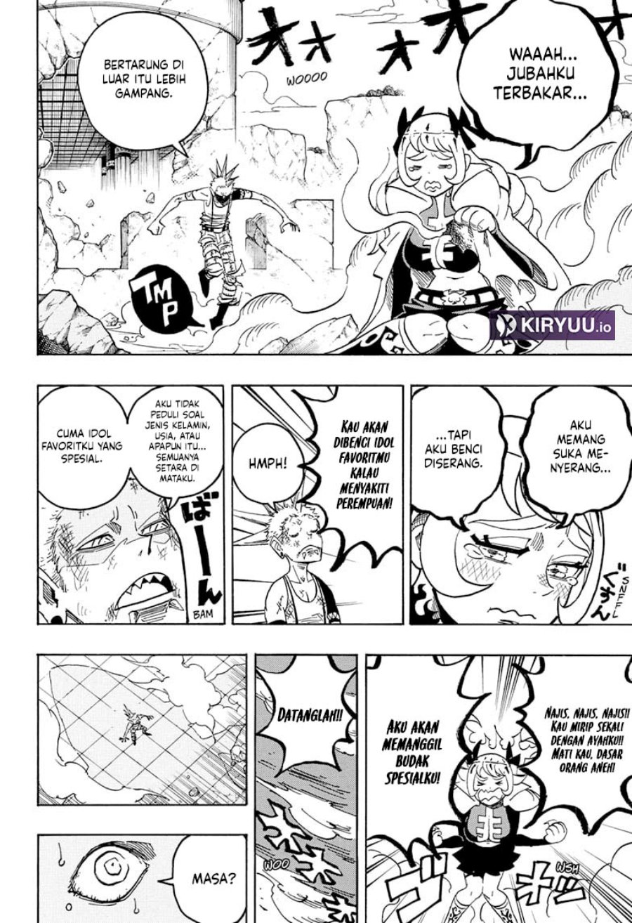 Exorcist No Kiyoshi Kun Chapter 73 Halaman 5