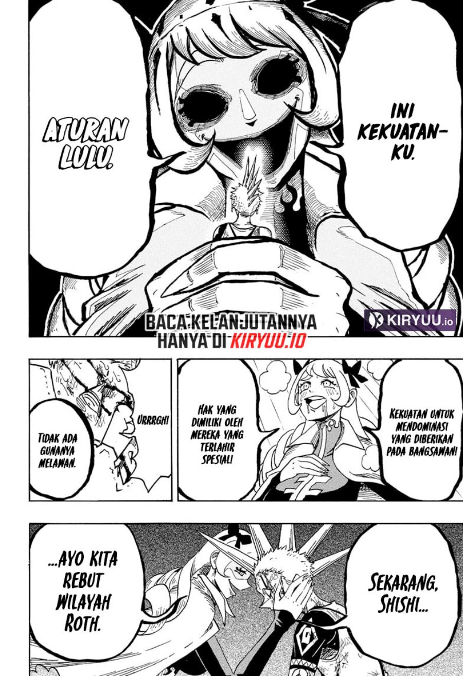 Exorcist No Kiyoshi Kun Chapter 73 Halaman 13