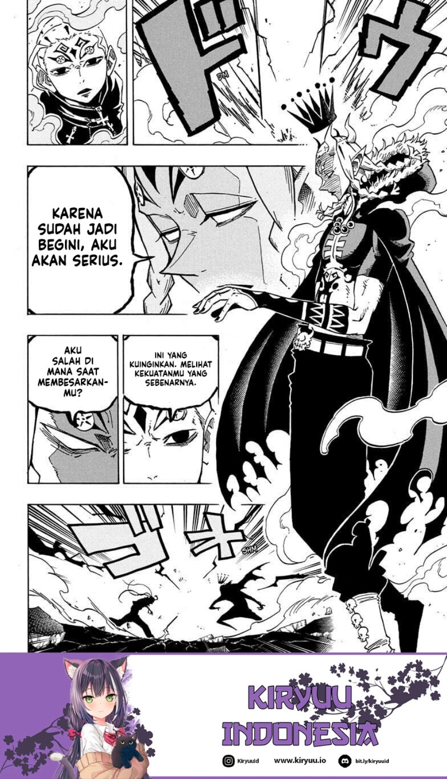 Exorcist No Kiyoshi Kun Chapter 75 Halaman 11