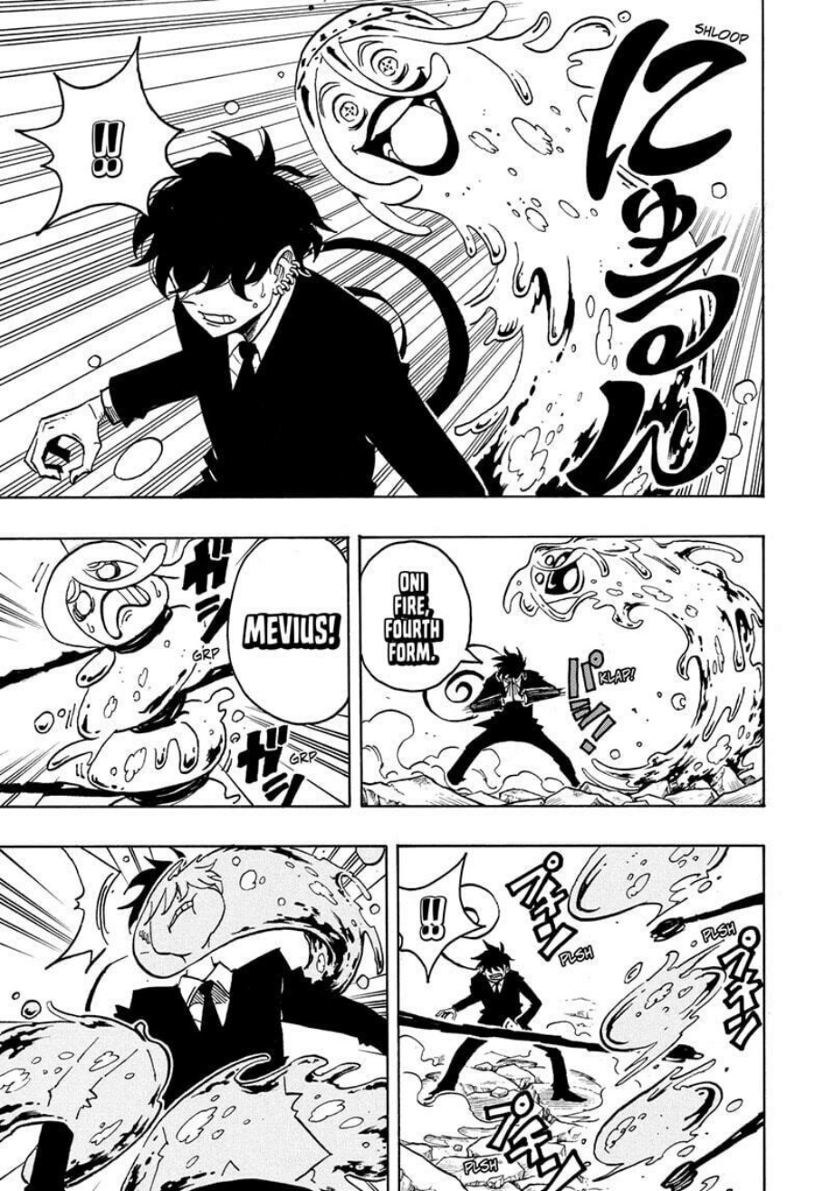 Exorcist No Kiyoshi Kun Chapter 75 Halaman 17