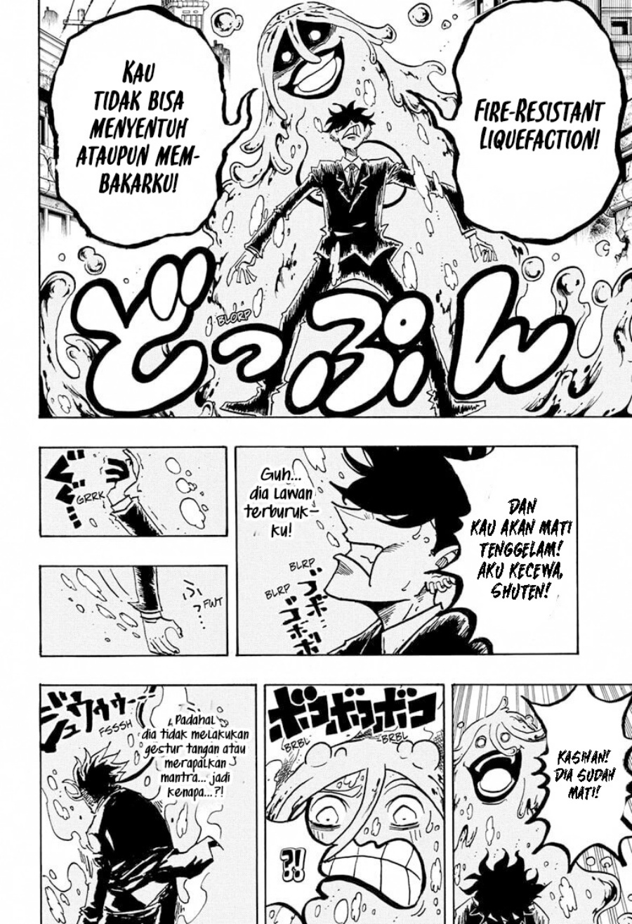 Exorcist No Kiyoshi Kun Chapter 75 Halaman 18