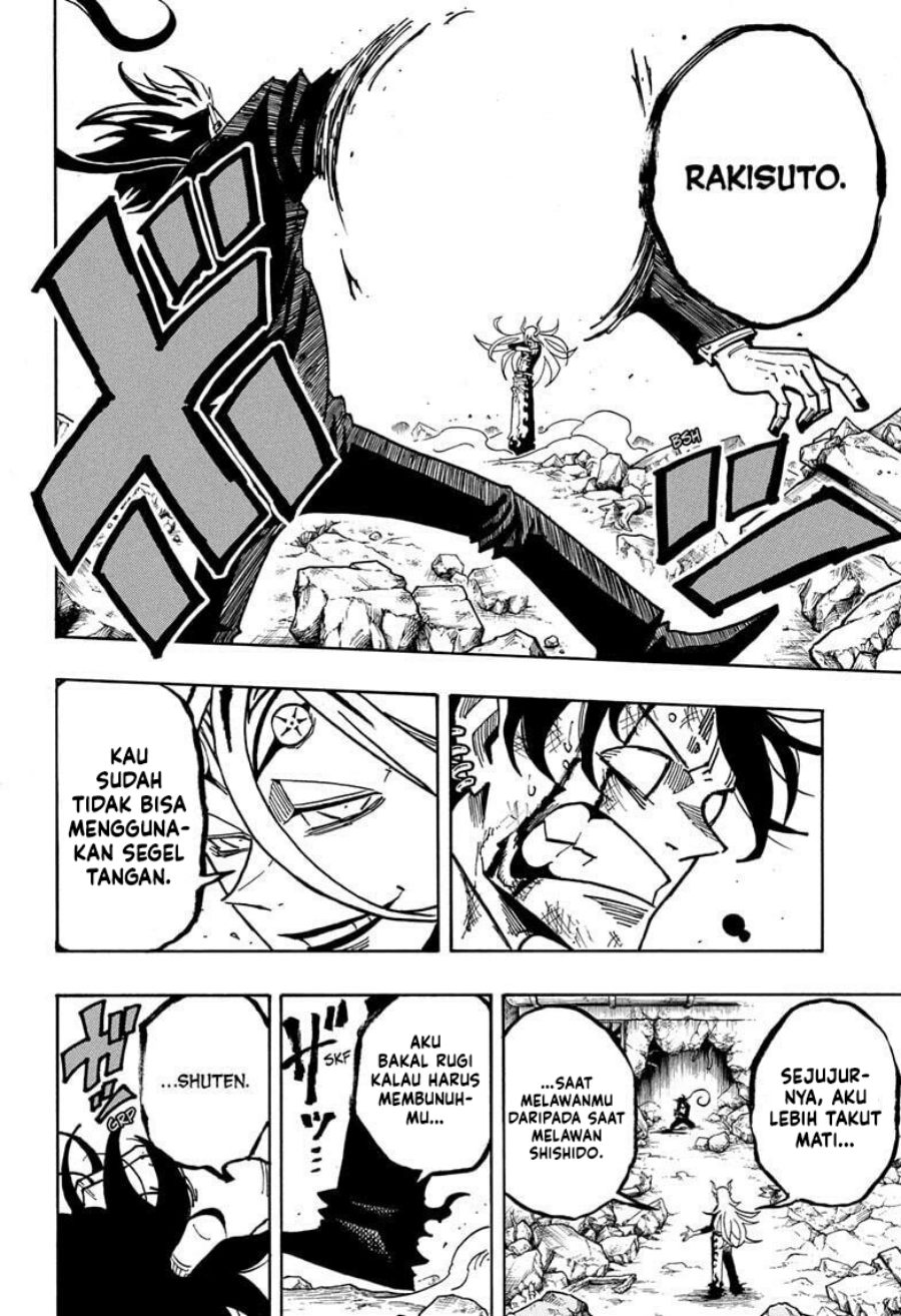 Exorcist No Kiyoshi Kun Chapter 77 Halaman 5