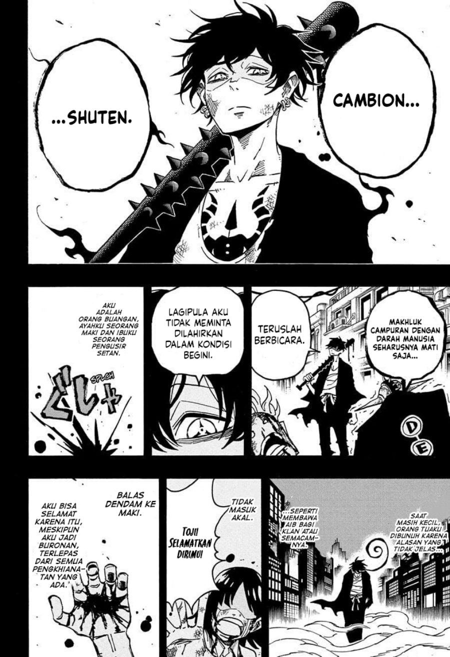 Exorcist No Kiyoshi Kun Chapter 77 Halaman 7