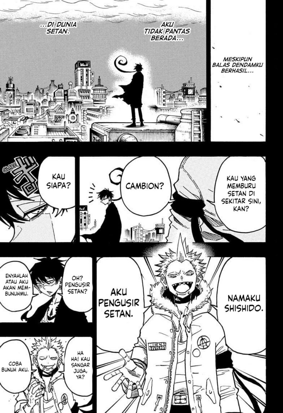 Exorcist No Kiyoshi Kun Chapter 77 Halaman 8