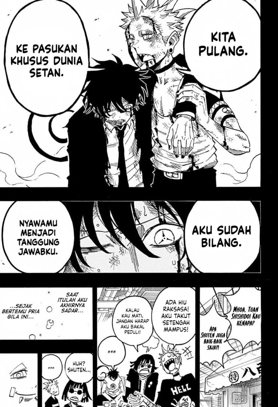 Exorcist No Kiyoshi Kun Chapter 77 Halaman 12