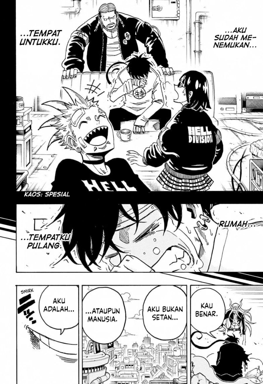 Exorcist No Kiyoshi Kun Chapter 77 Halaman 13