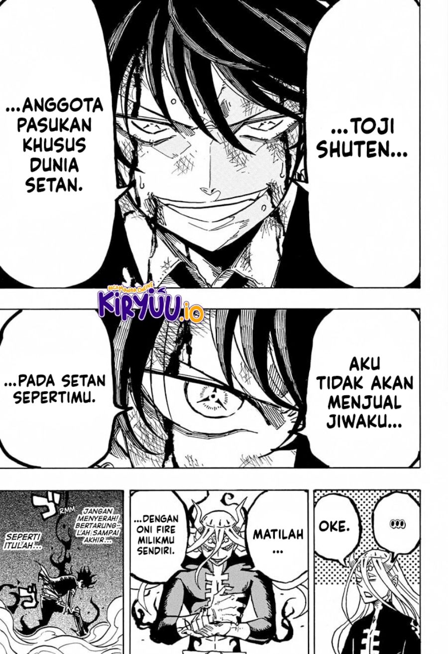 Exorcist No Kiyoshi Kun Chapter 77 Halaman 14