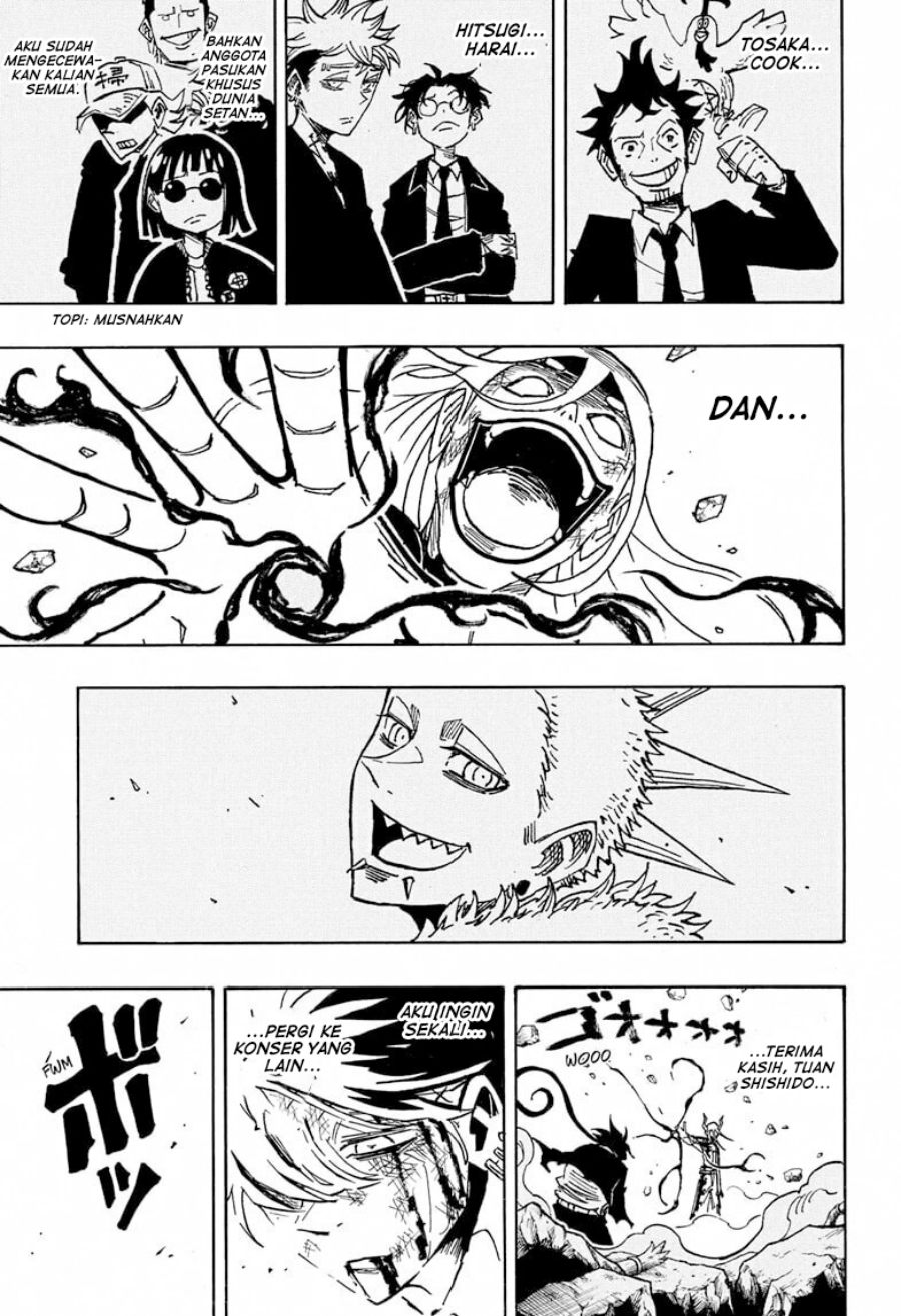 Exorcist No Kiyoshi Kun Chapter 77 Halaman 17