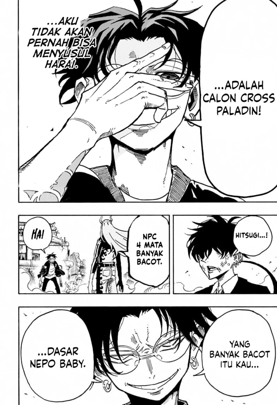 Exorcist No Kiyoshi Kun Chapter 78 Halaman 7