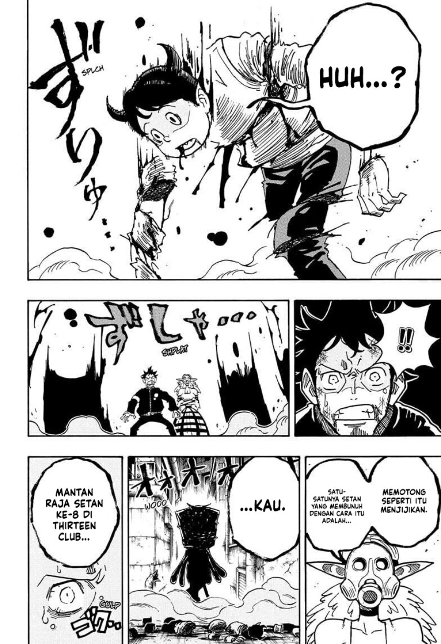 Exorcist No Kiyoshi Kun Chapter 78 Halaman 13