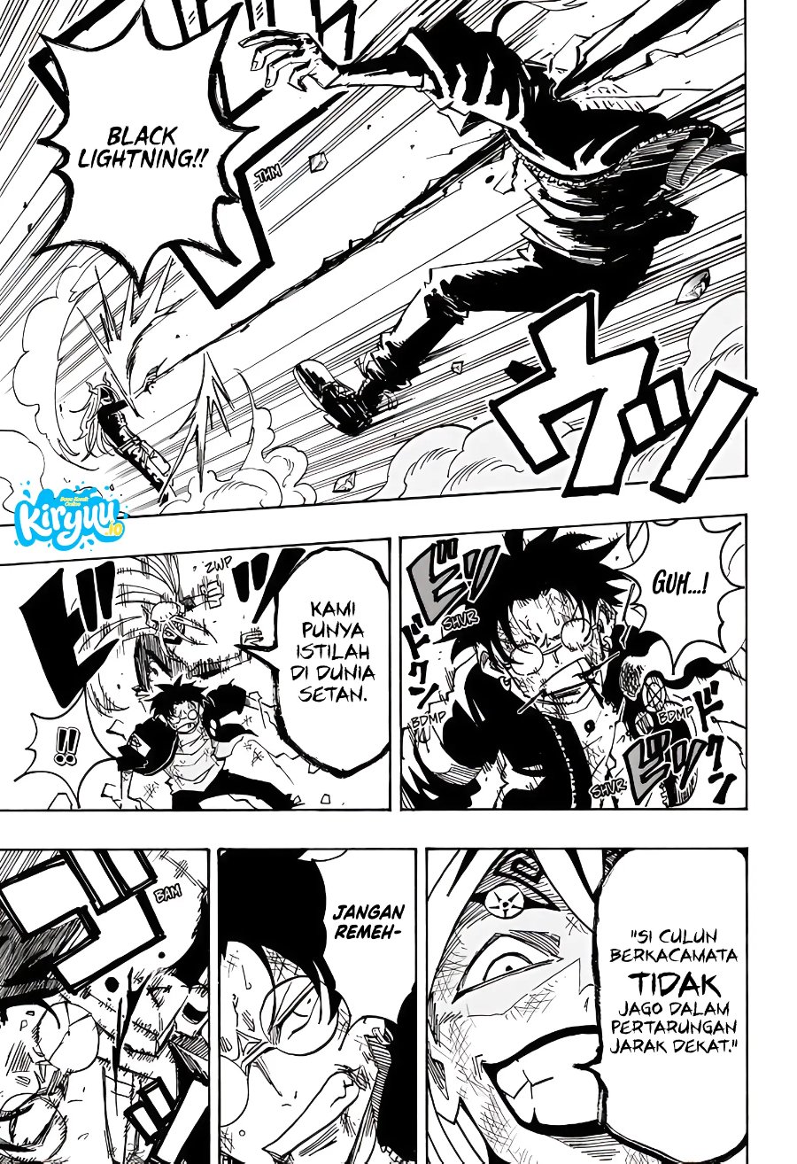 Exorcist No Kiyoshi Kun Chapter 82 Halaman 16