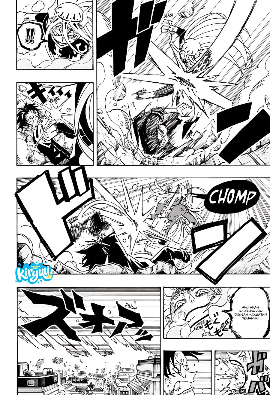 Exorcist No Kiyoshi Kun Chapter 82 Halaman 17