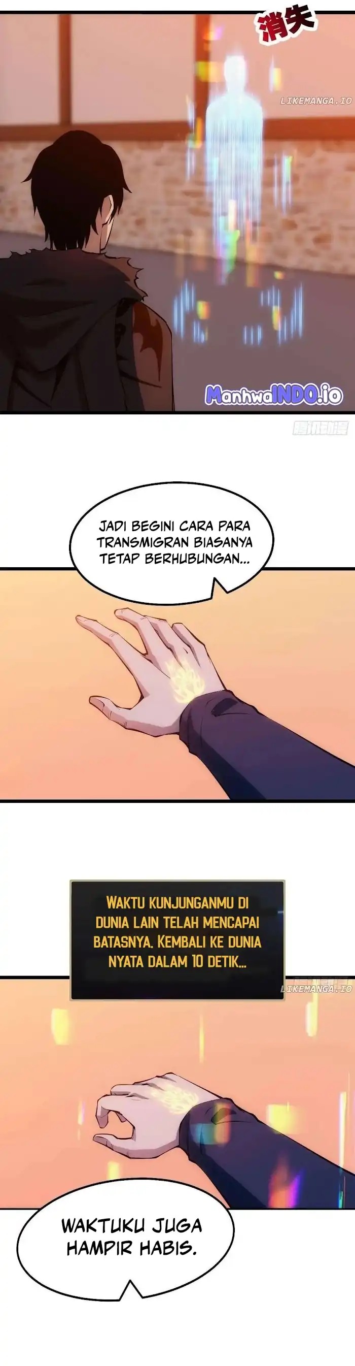 Extremely Evil Game Chapter 14 Halaman 5