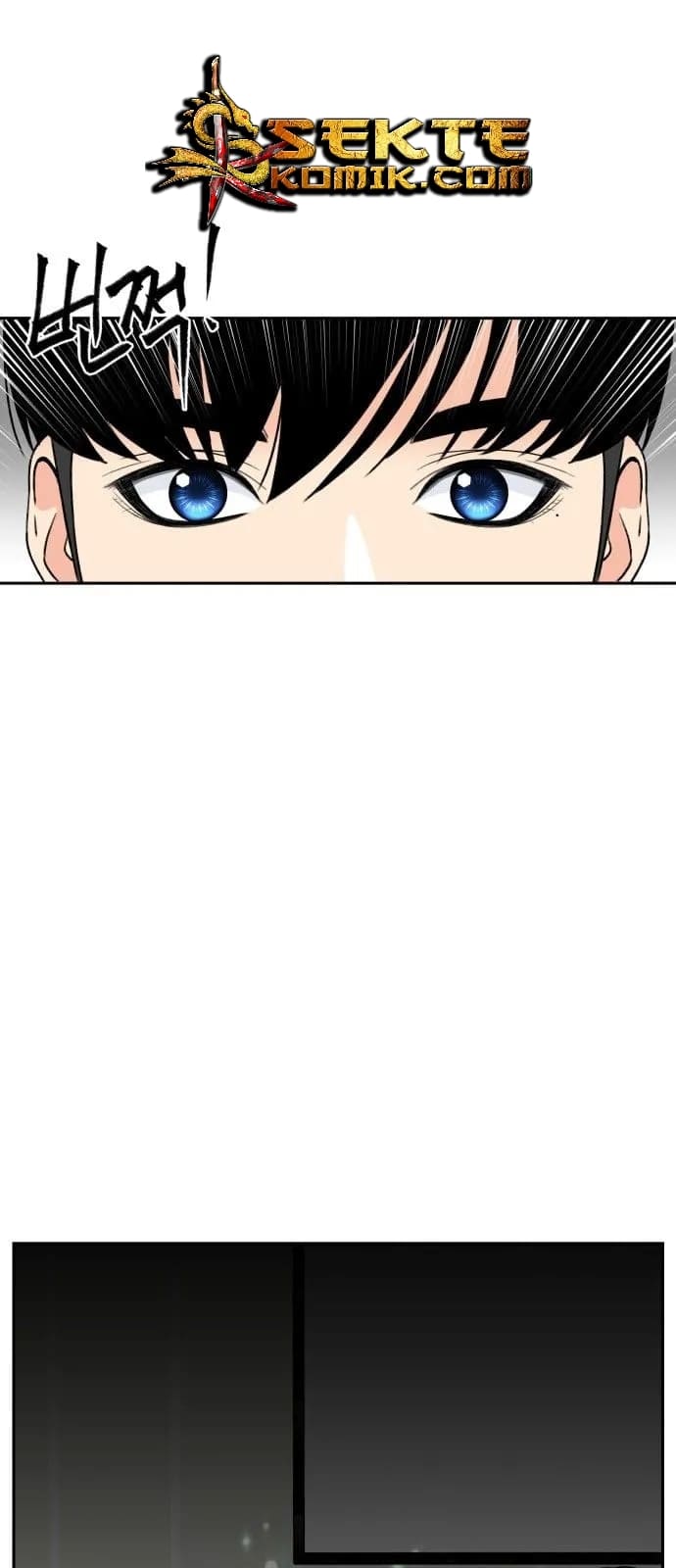 Face Genius Chapter 1 Halaman 42