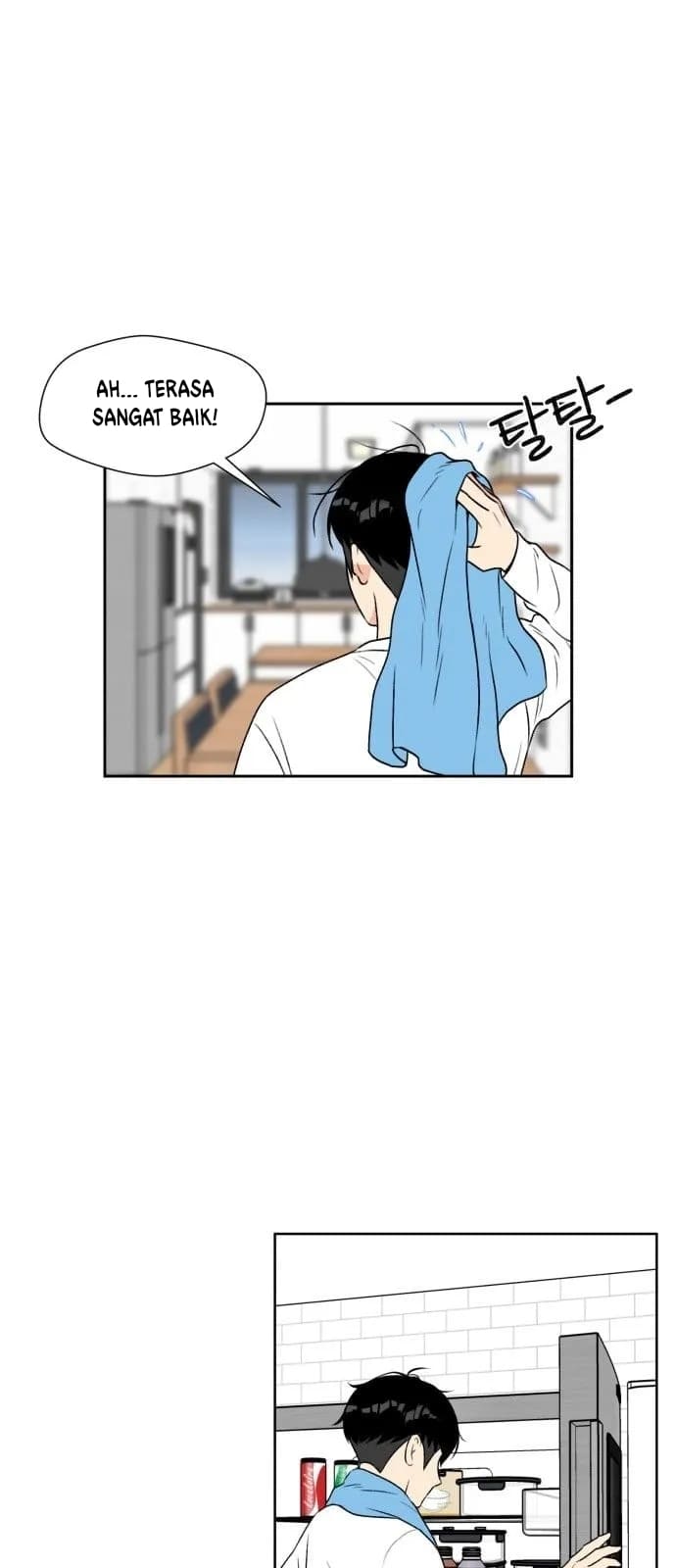 Face Genius Chapter 1 Halaman 47
