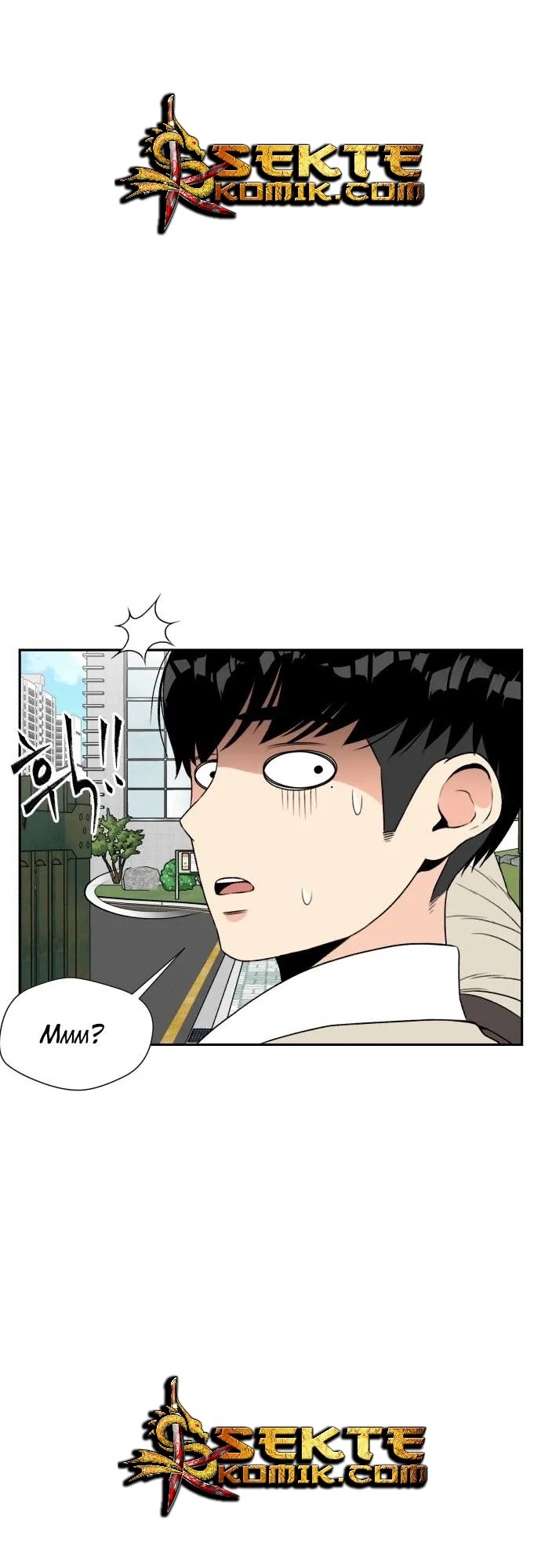 Face Genius Chapter 5 Halaman 2