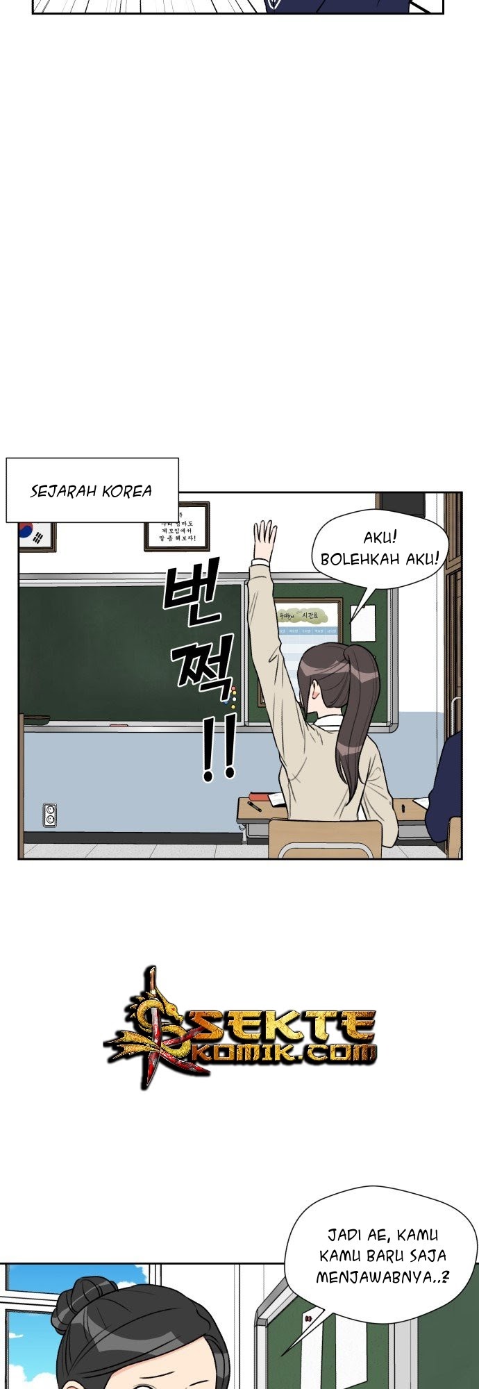 Face Genius Chapter 6 Halaman 44