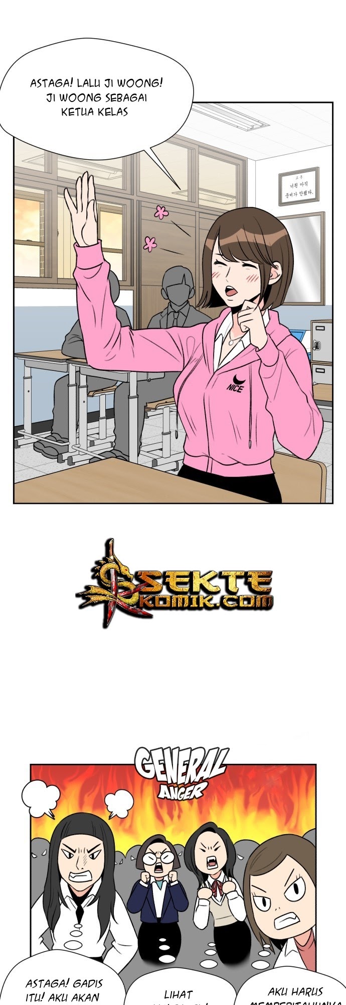 Face Genius Chapter 7 Halaman 23