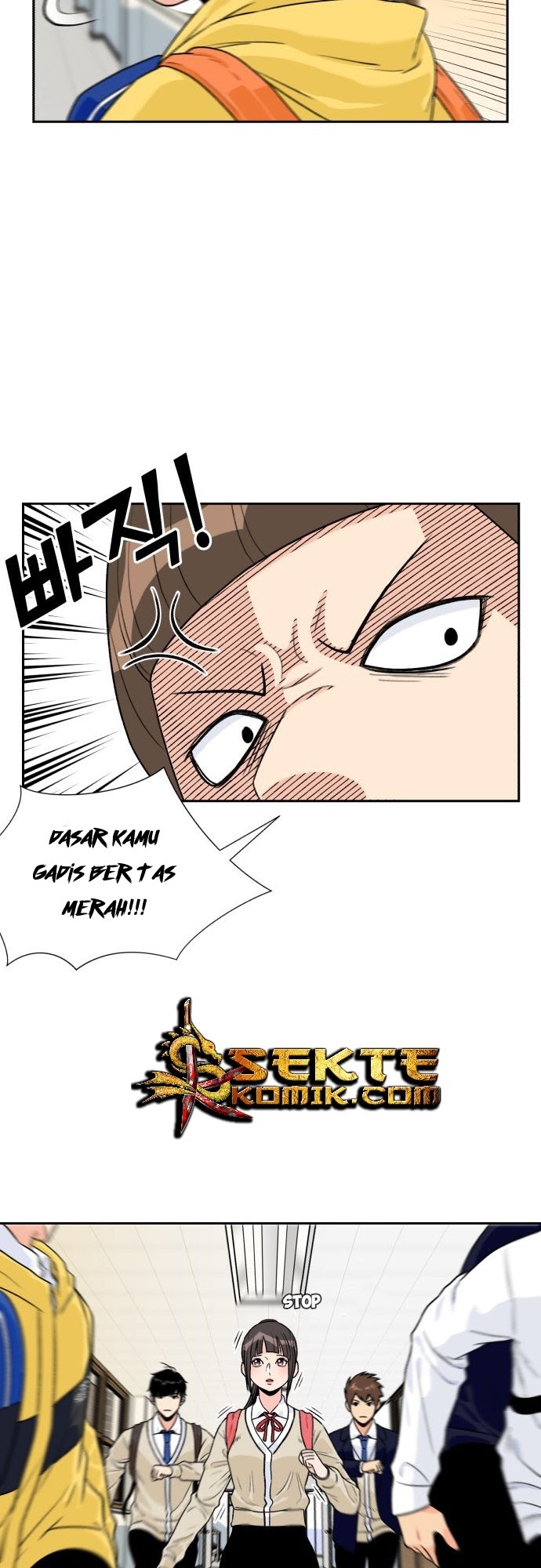 Face Genius Chapter 8 Halaman 17