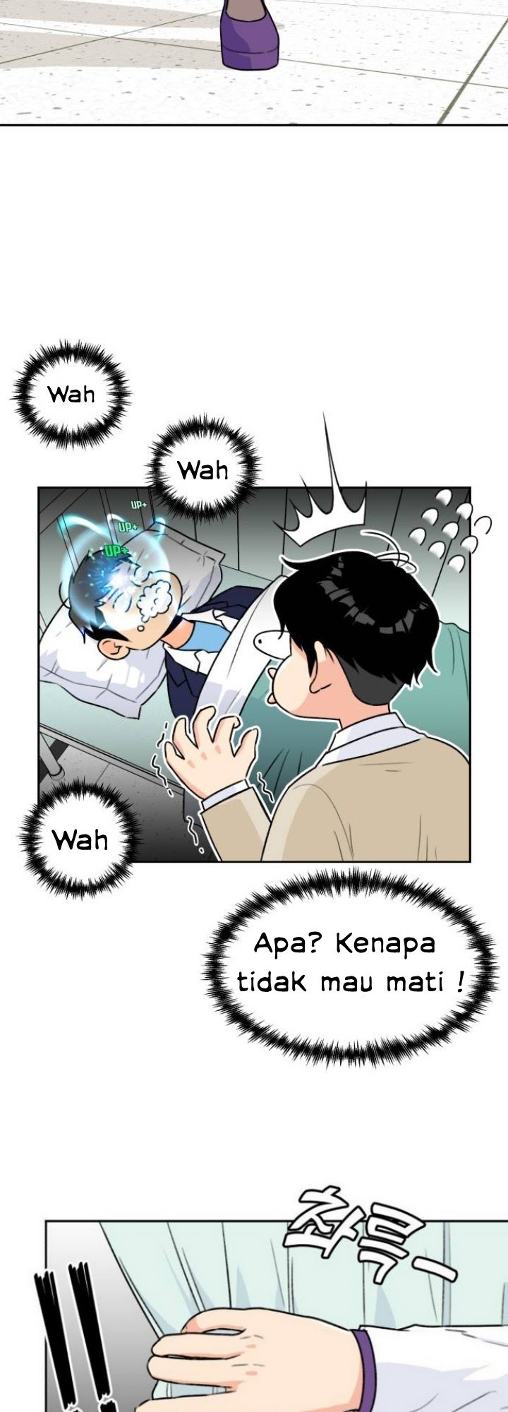 Face Genius Chapter 9 Halaman 4