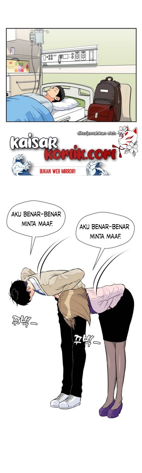Face Genius Chapter 9 Halaman 15