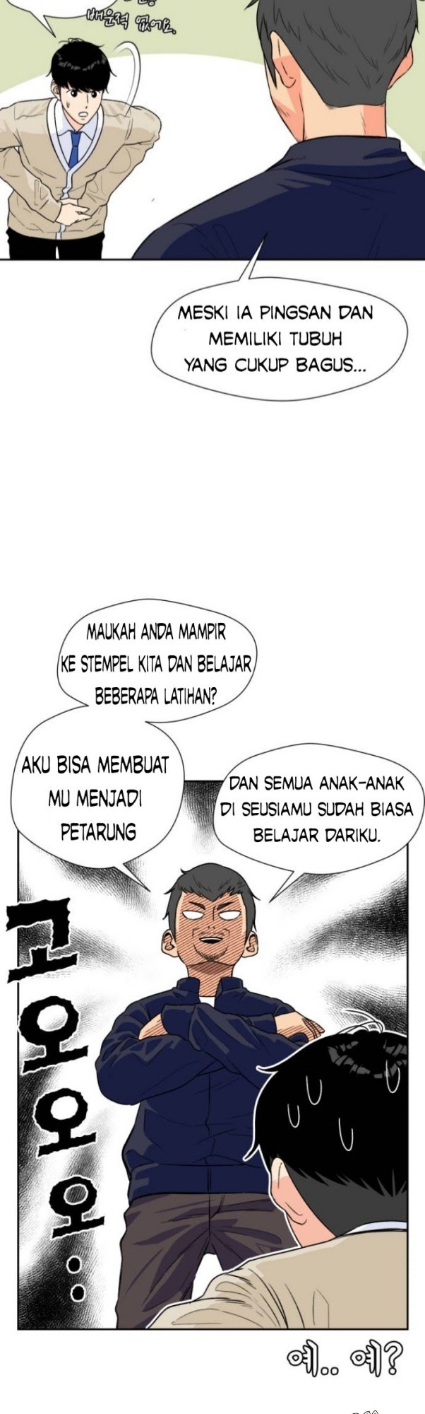 Face Genius Chapter 9 Halaman 19