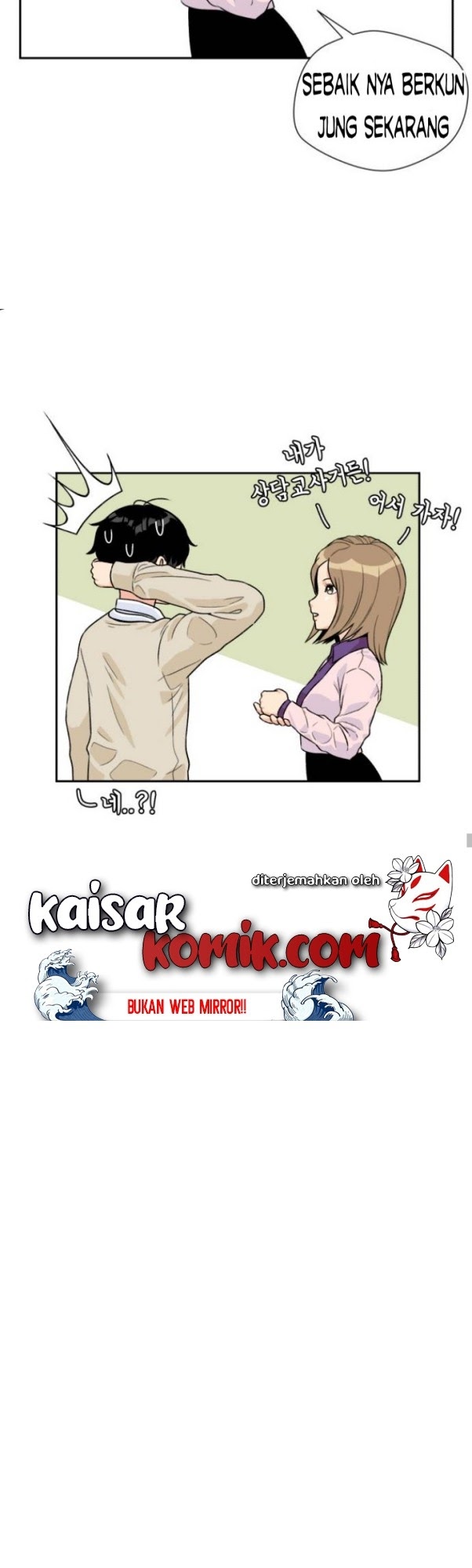 Face Genius Chapter 9 Halaman 25