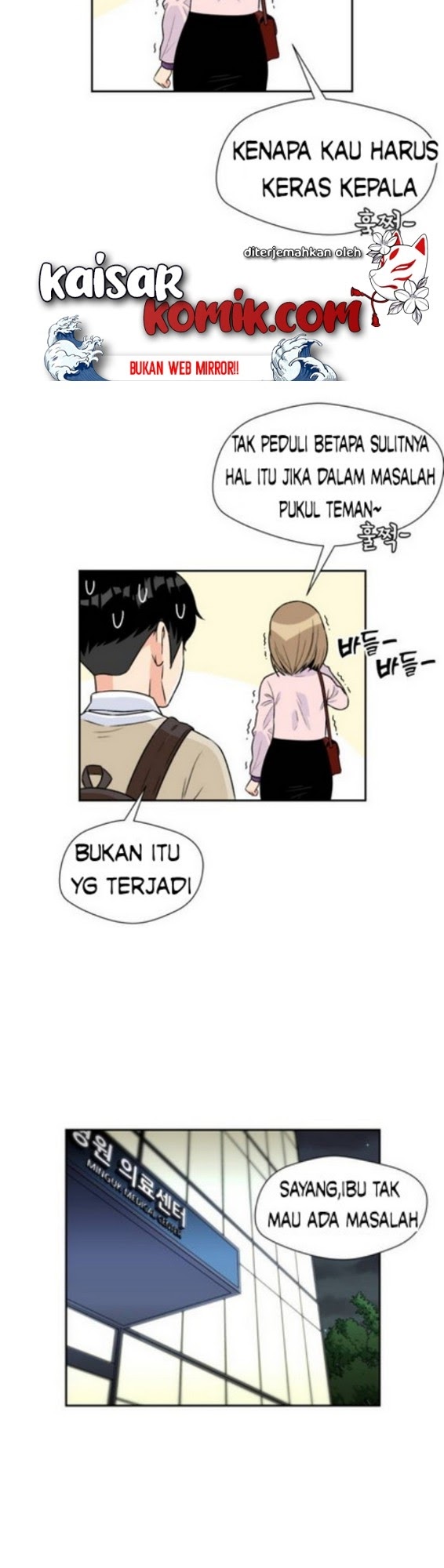 Face Genius Chapter 9 Halaman 31