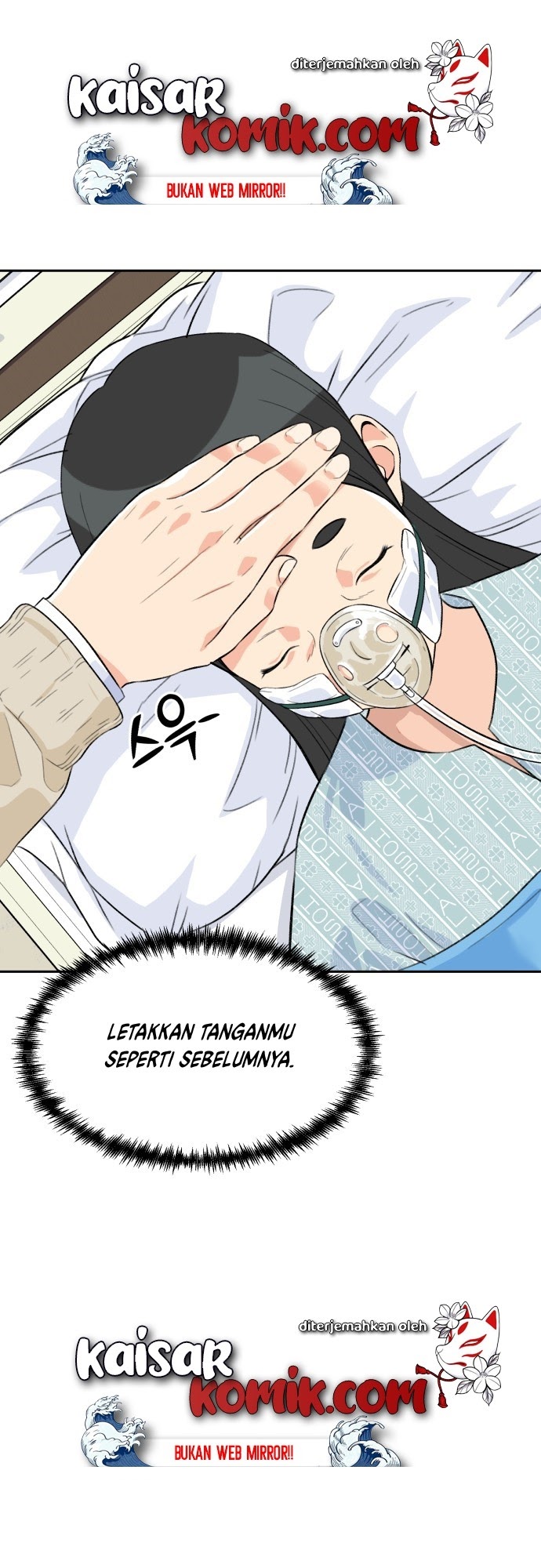 Face Genius Chapter 10 Halaman 2