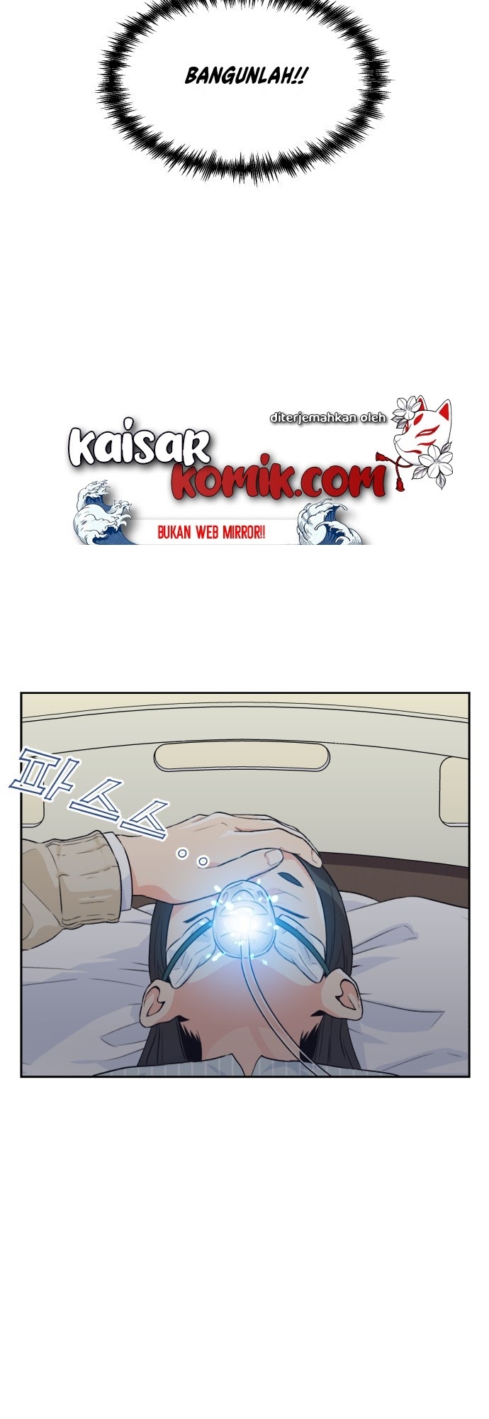 Face Genius Chapter 10 Halaman 6