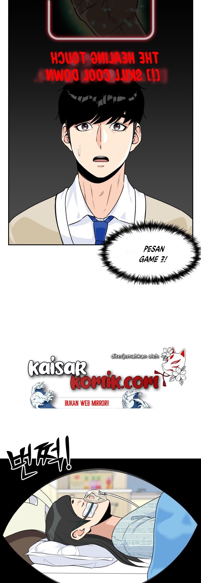 Face Genius Chapter 10 Halaman 11