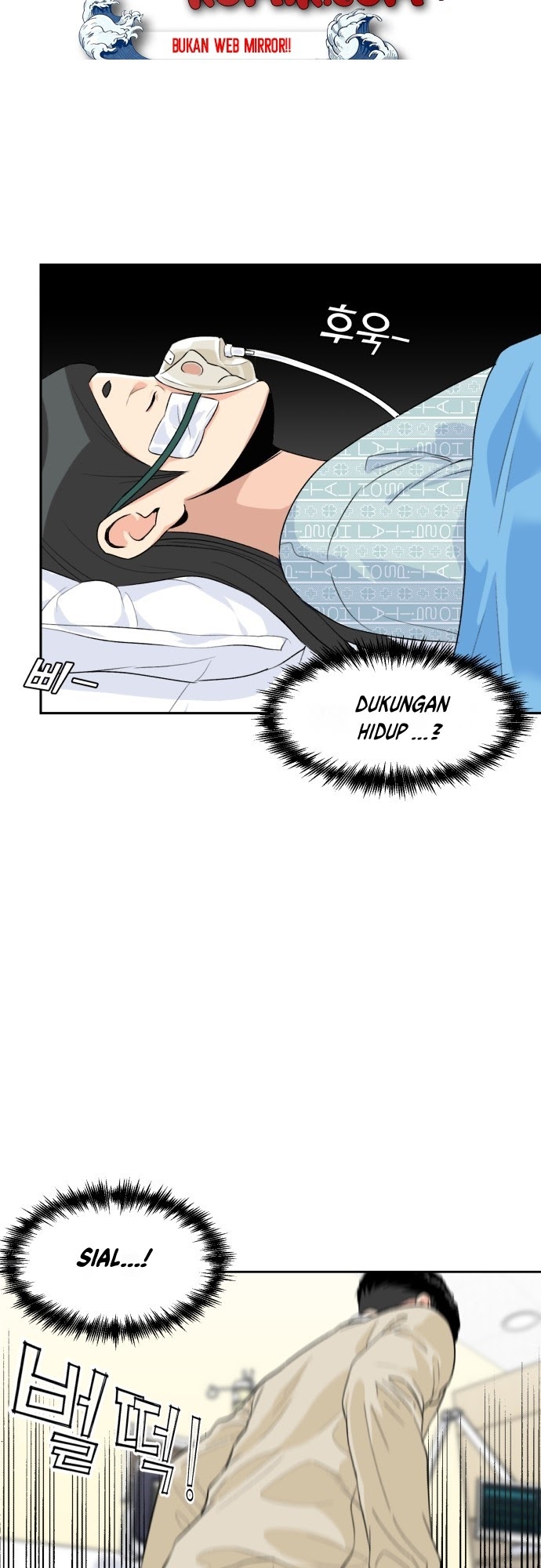 Face Genius Chapter 10 Halaman 23