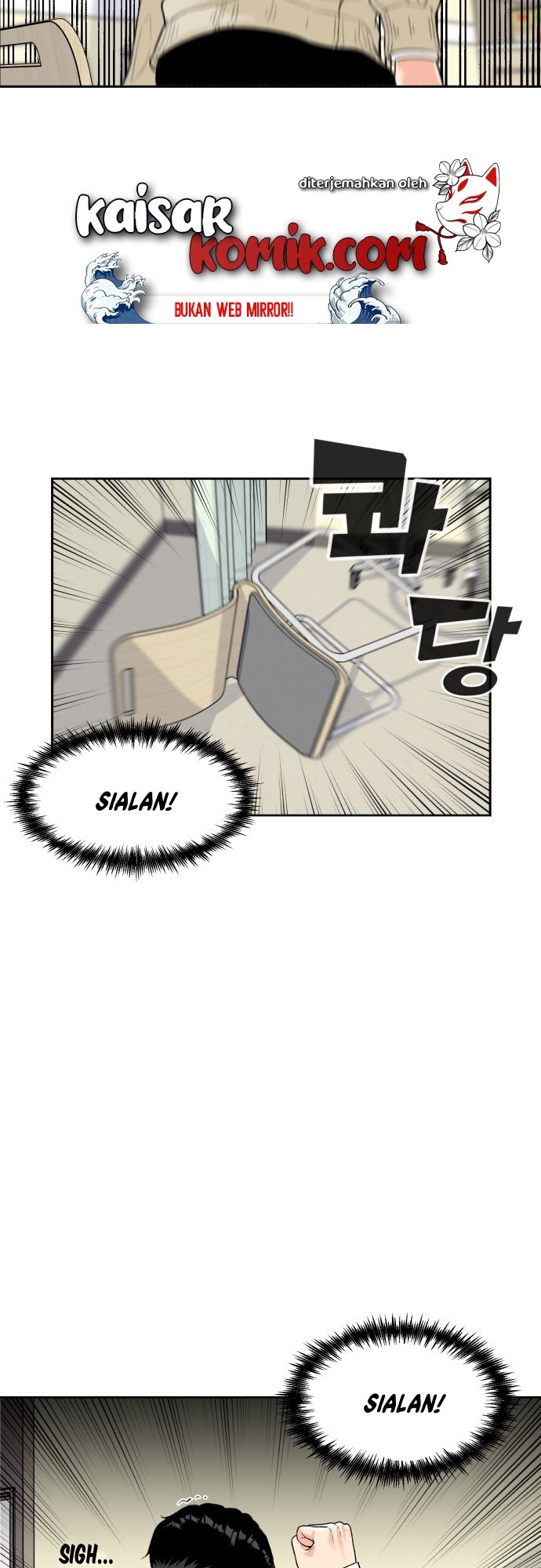 Face Genius Chapter 10 Halaman 24
