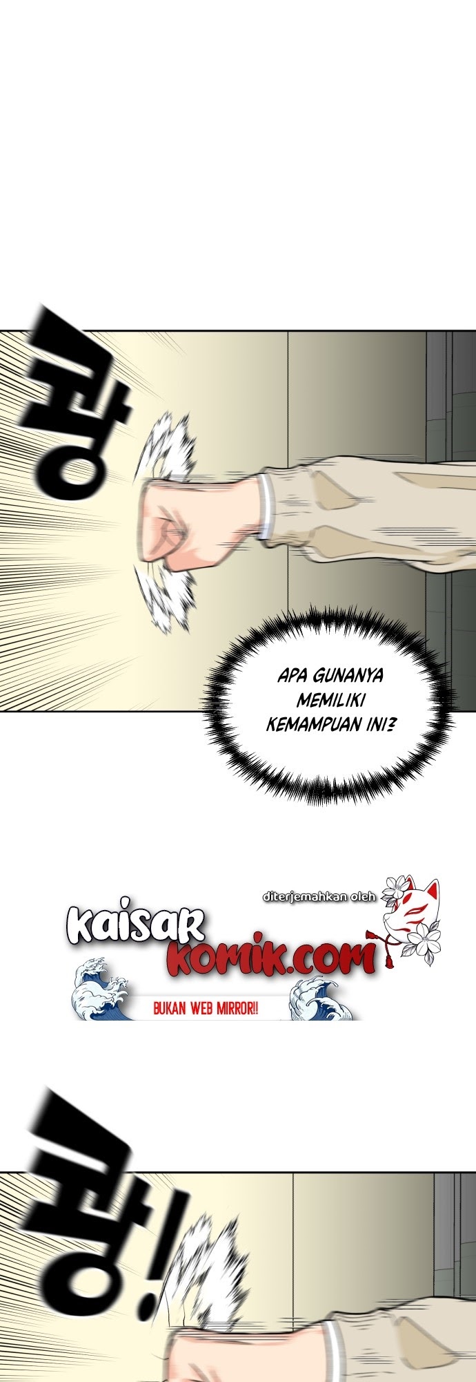 Face Genius Chapter 10 Halaman 26