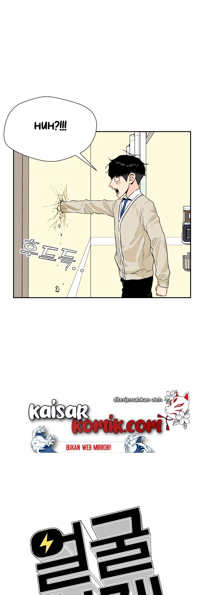 Face Genius Chapter 10 Halaman 29