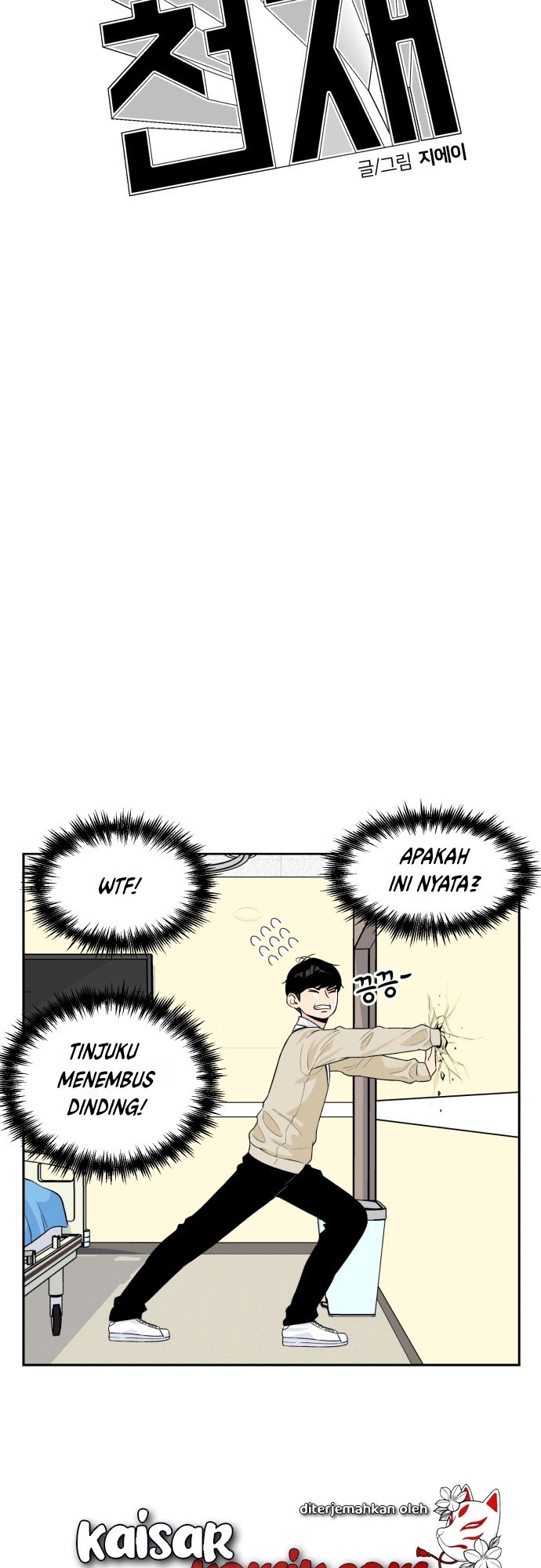 Face Genius Chapter 10 Halaman 30